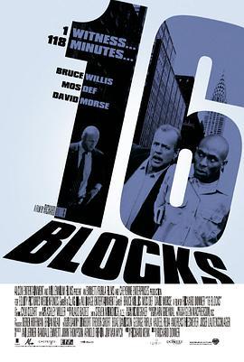 勇闯16街区 16 Blocks (2006)海报