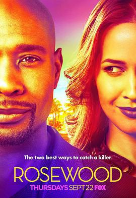 私家法医 第二季 Rosewood Season 2 (2016)海报