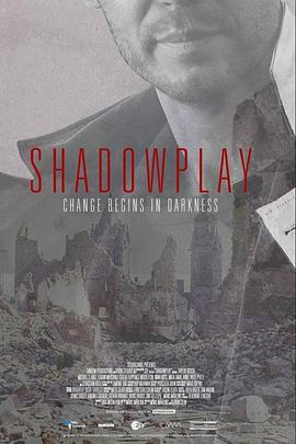 暗影游戏 第一季 Shadowplay Season 1 (2020)海报