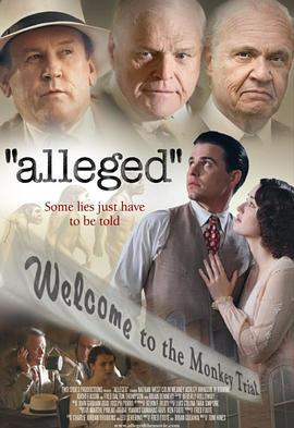 宣告 Alleged (2010)海报