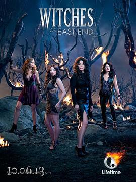 东区女巫 第一季 Witches of East End Season 1 (2013)海报