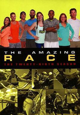 极速前进 第二十九季 The Amazing Race Season 29 (2017)海报