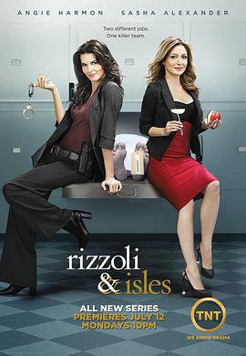 妙女神探 第一季 Rizzoli & Isles Season 1 (2010)海报