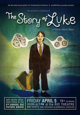卢克的故事 The Story of Luke (2011)海报