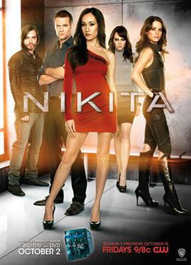 妮基塔 第三季 Nikita Season 3 (2012)海报