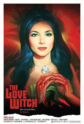 爱之女巫 The Love Witch (2016)海报