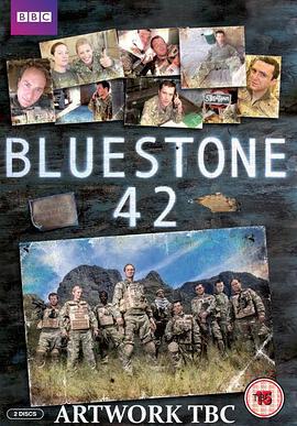 神奇兵营42 第一季 Blueston海报