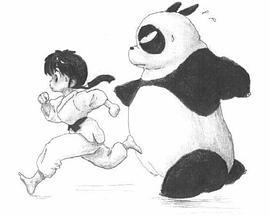 乱马OVA：邪恶之鬼 らんま1/2 SUPER 邪悪の鬼 (1995)海报