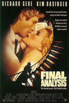 辣手美人心 Final Analysis (1992)海报