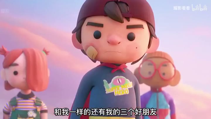 伤痕俱乐部 The Stained Club (2018)海报