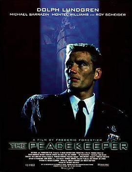 终极指令 The Peacekeeper (1997)海报