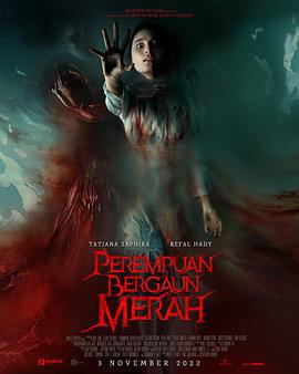 红衣女鬼 Perempuan Bergaun Merah (2022)海报