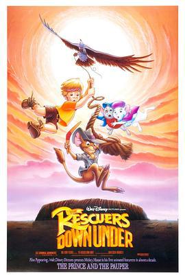 救难小英雄：澳洲历险记 The Rescuers Down Under (1990)海报