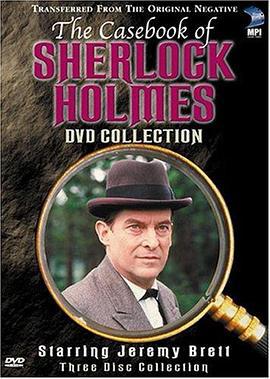 福尔摩斯新探案 The Case-Book of Sherlock Holmes (1991)海报