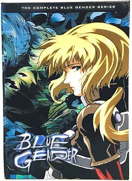 虫孽 Blue Gender (1999)海报