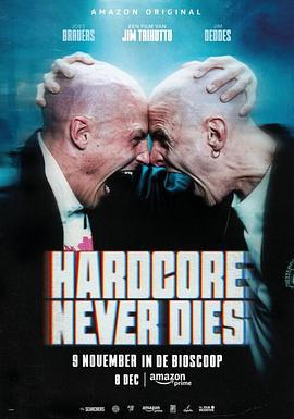 硬核不死 Hardcore Never Dies (2023)海报