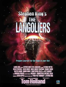 时间裂缝 The Langoliers (1995)海报