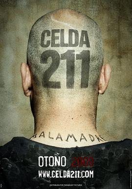 囚室211 Celda 211 (2009)海报