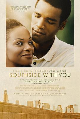 南边有你 Southside with You (2016)海报
