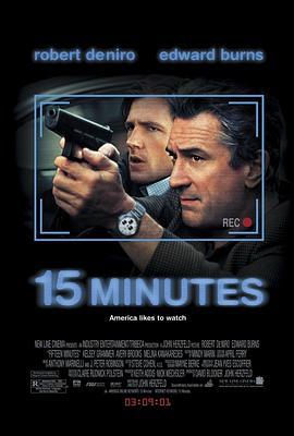 千钧一刻 15 Minutes (2001)海报