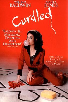 颤栗时刻 Curdled (1996)海报