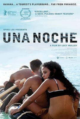一夜 Una noche (2012)海报