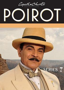 大侦探波洛 第七季 Agatha Christie's Poirot Season 7 (2000)海报