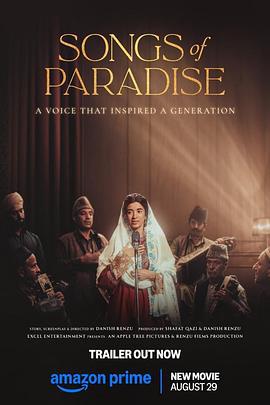 天堂之歌 Songs of Paradise (2025)海报