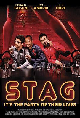 雄鹿 Stag (2013)海报