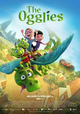 欢迎来到臭臭镇 The Ogglies (2021)海报
