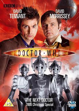 神秘博士：下一位博士 Doctor Who: The Next Doctor (2008)海报