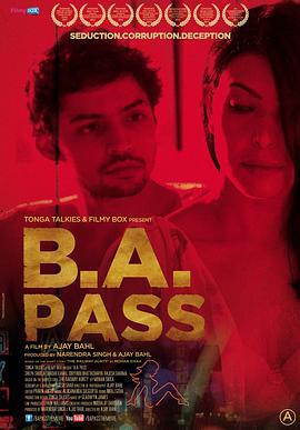 情迷家教 B.A. Pass (2012)海报