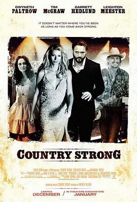 乡谣情缘 Country Strong (2010)海报