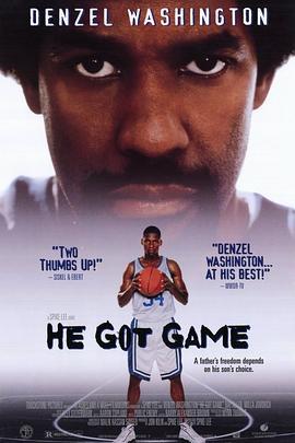 单挑 He Got Game (1998)海报
