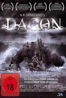 异魔禁区 Dagon (2001)海报