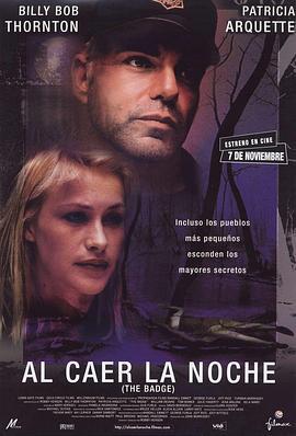 罪恶之城 The Badge (2002)海报