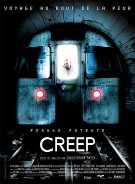 地铁惊魂 Creep (2004)海报