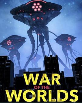 世界大战 War of the Worlds (2025)海报