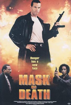 死亡之吻 Mask of Death (1997)海报