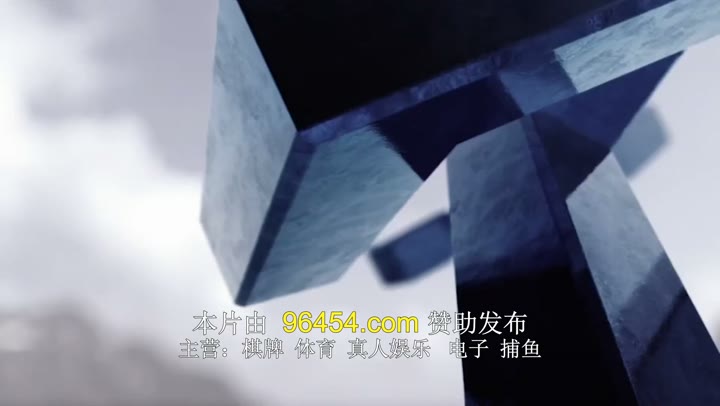 异世界四重奏 剧场版 劇場版 異世界かるてっと ~あなざーわーるど~ (2022)海报
