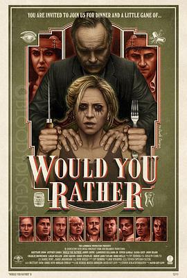 恐怖极限游戏 Would You Rather (2012)海报