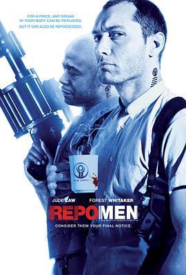 重生男人 Repo Men (2010)海报