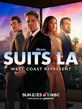金装律师：洛杉矶 Suits: L.A. (2025)海报