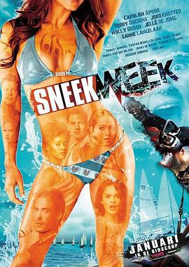 尖叫周 Sneekweek (2016)海报