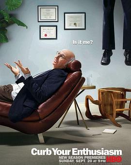 消消气 第七季 Curb Your Enthusiasm Season 7 (2009)海报