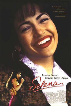 哭泣的玫瑰 Selena (1997)海报