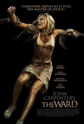 病院惊魂 The Ward (2010)海报
