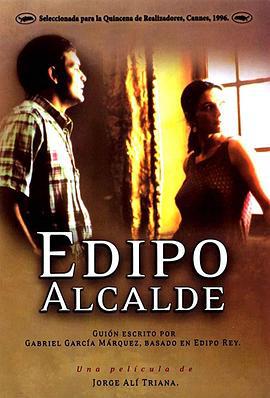 俄狄浦斯市长 Edipo Alcalde (1996)海报
