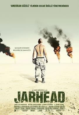 锅盖头 Jarhead (2005)海报