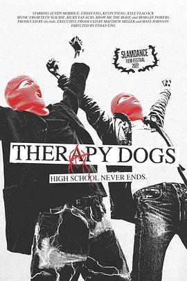 治疗犬 Therapy Dogs (2022)海报